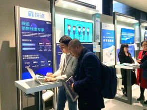 九合系探跡于烏鎮發布“洞客”智能銷售預測產品，賦能B端企業互聯網銷售新生態